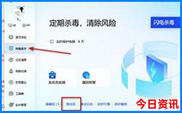 暑假最值得去旅游的地方