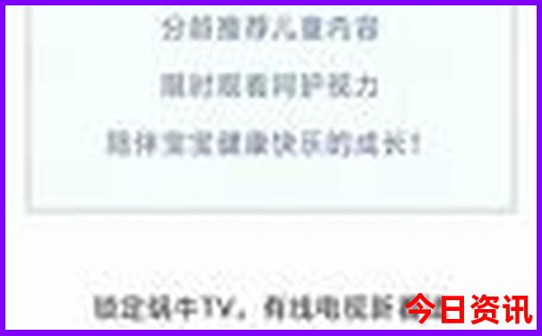 9762澳门开奖大全最新消息