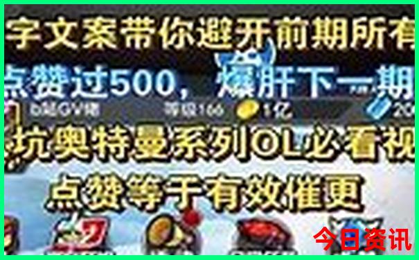 奉化旅游景点有哪些