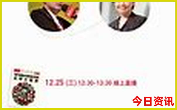 武功山自驾游最佳方案